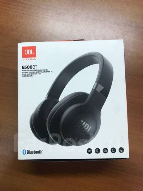 Jbl e500bt store