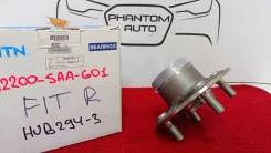 ��������� ������� ������ Honda 42200-SAA-G01 HUB294-3 ����