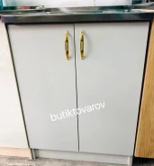 ����� � ���������. ����