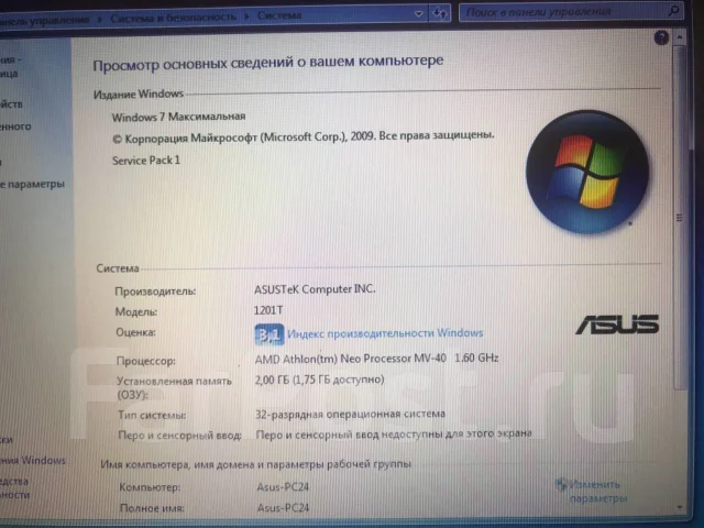 Asus Eee PC 1201T. 12.1", 1,6����, ��� 2048 ��, ���� 250���, WiFi: 1, Bluetooth: 1 ����