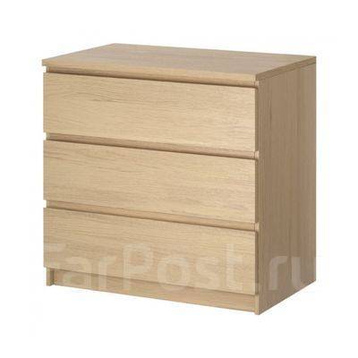 Комод Мальм с 3 ящиками, дубовый шпон. ИКЕА/IKEA dostavkin_vl - Мебель ...