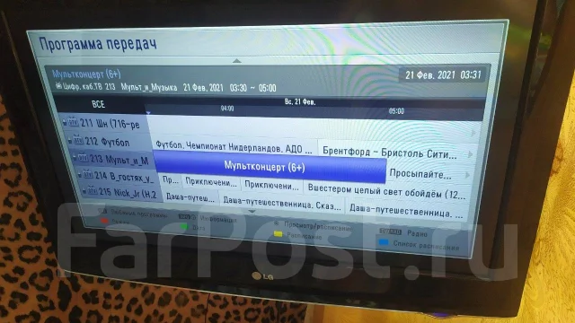LG. LCD (��) ����