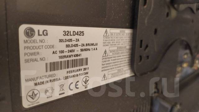 LG. LCD (��) ����