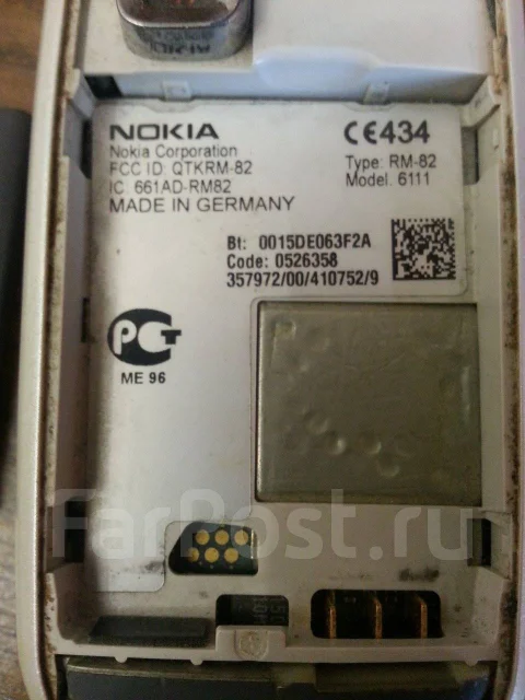Nokia 6111. �/�, ��������� ����