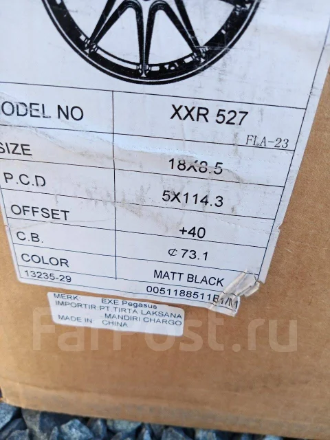 XXR. 8.5x18", 5x114.3, ET40, �� 73,3���. ����