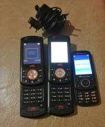 Sony Ericsson. / 