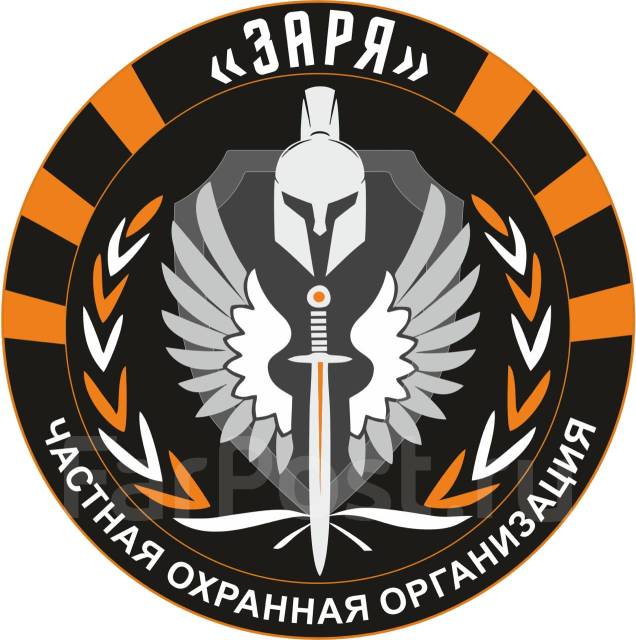 Ооо чоо грант