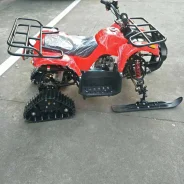 Honda TRX. ��������, ��� ���, ��� �������. ��� ����� �� ������������ ����