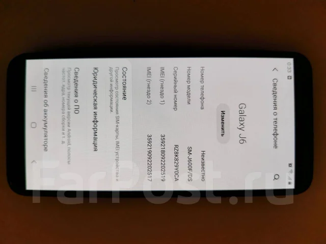 Samsung Galaxy J6. �/�, ������ ����
