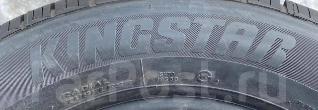 Kingstar. ������, 2016 ���, ����� ����