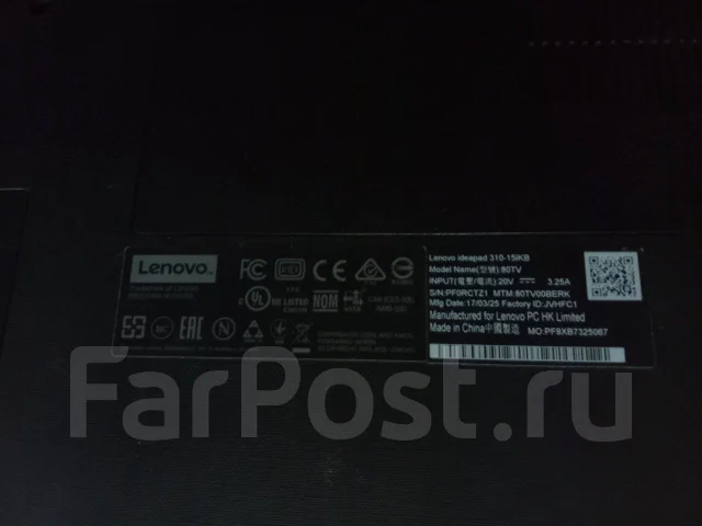 Lenovo IdeaPad 310-15IKB. 15.6", 2,5����, ��� 6 ��, ���� 1 000���, WiFi: 1, Bluetooth: 1, ����������� �� 4��. ����