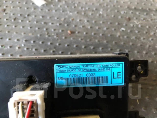 Калибровка климат контроля шевроле каптива