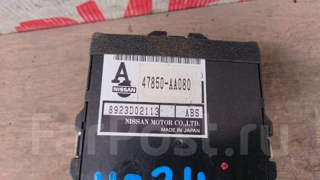 Блок управления abs Nissan Skyline 47850AA080 HR34 RB20DE купить в Улан ...