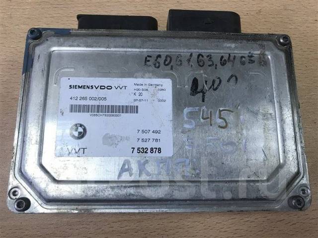 Блок szm bmw e60 где находится
