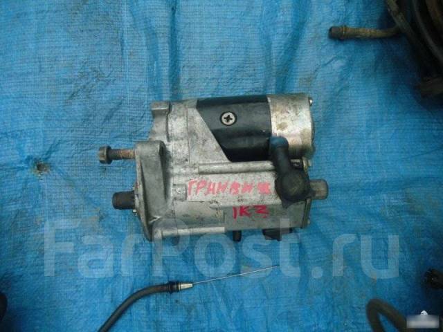 Купить Toyota 8332026420 (83320-26420) Датчик Уровня Топлива. Цены, быстрая дост