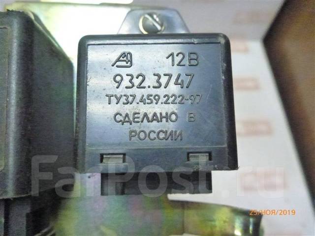 реле стеклоочистителя газель 932.3747