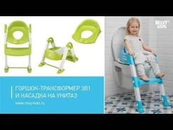 ������� ��� �������. ����