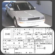 Toyota Sprinter. ��������, ��������, 1.5, ������, 72����. ��, �/�, ��� ���. ��� ����� �� ������������ ����