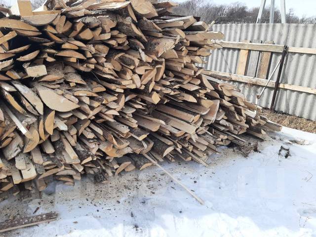 Дрова, Горбыль, в наличии. Цена: 1 100₽ в Уссурийске