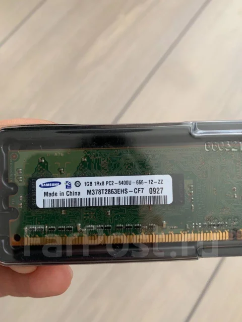DDR2. ����