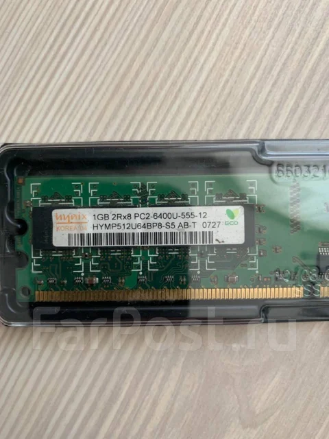 DDR2. ����