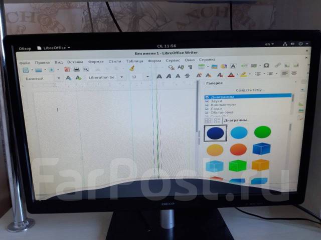 Монитор Dexp 21, 21", TN, б/у, в наличии. Цена: 499₽ во Владивостоке