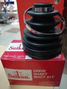   Seiken SB-152 (04438-26011) SB152 