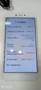 Xiaomi Redmi 5A. �/�, 16 ��, �������, Dual-SIM ����
