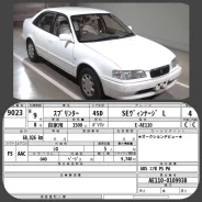 Toyota Sprinter. ��������, ��������, 1.5 (105��.�.), ������, 68����. ��, �/�, ��� ���. ��� ����� �� ������������ ����