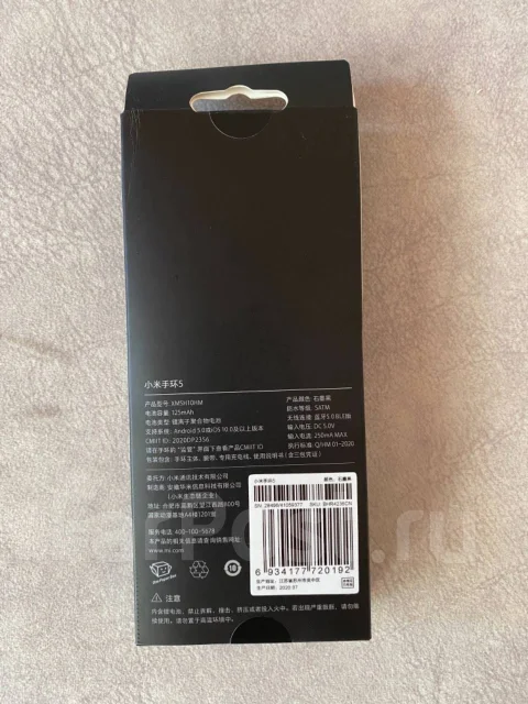 Xiaomi Mi Band 5. GPS, IP67, IP68 ����