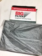 ������ �������� big gb9940 Gb9940 ����