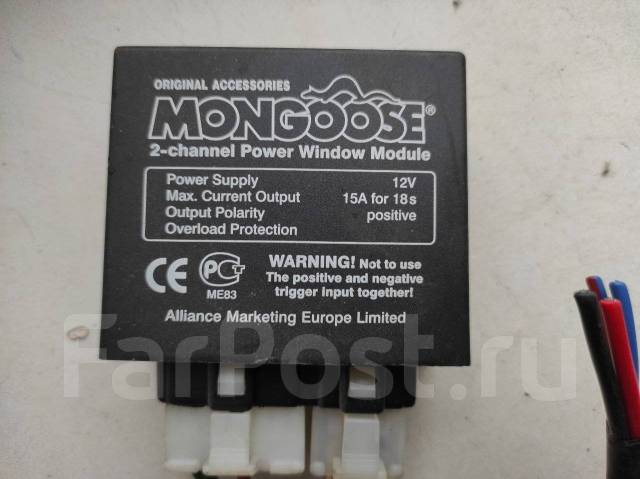 4 channel power window module схема подключения