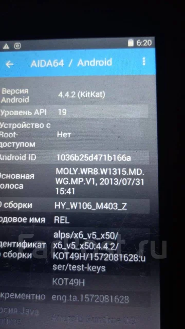 OPPO Reno3. �����, ������, 3G ����