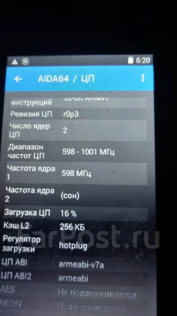 OPPO Reno3. �����, ������, 3G ����