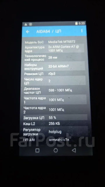 OPPO Reno3. �����, ������, 3G ����