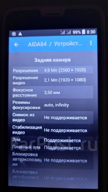 OPPO Reno3. �����, ������, 3G ����