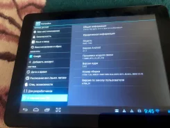 Ritmix RMD-1059. 9.7 ������, ������ 8 �� ����