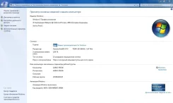 Fujitsu Siemens Amilo Pi 1536. 15.4", 1,7����, ��� 2048 ��, ���� 80���, WiFi, ����������� �� 1��. ����