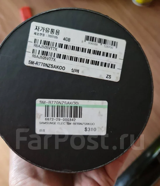 Samsung Gear S3 Classic ����