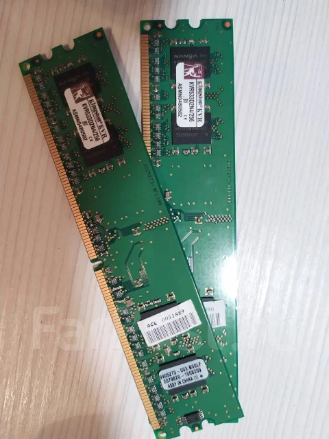 Intel Celeron D ����