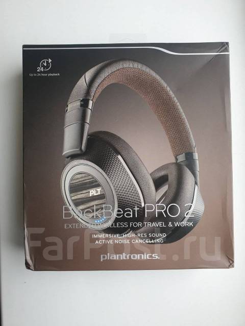 Plantronics backbeat best sale pro 2 aptx