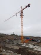 �������-���������. ��� "������ ��������". ����� ����������� 21� ����