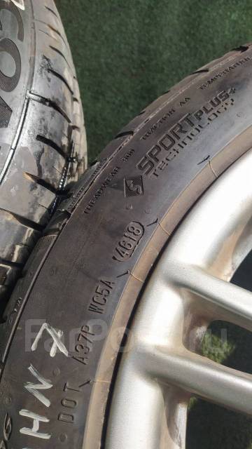 Continental ExtremeContact DWS. , 2018 , /,   5 % 