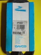 ������ 4PK800 ����