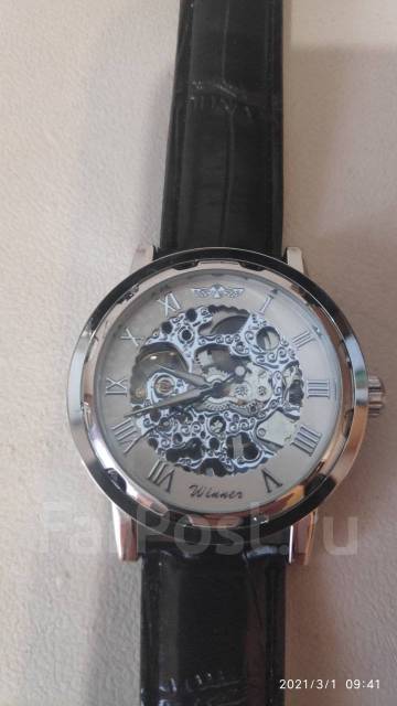 Smartwatch excelvan deals