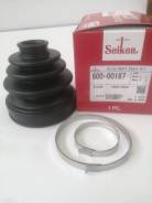   Seiken SB187 SB187 