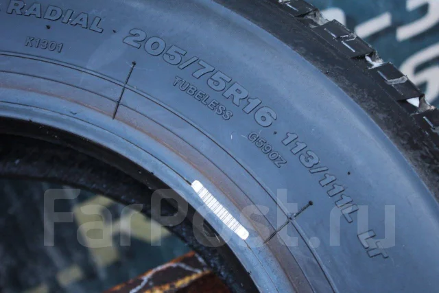 Bridgestone G590. ������, �/�, ����� �� 5 % ����