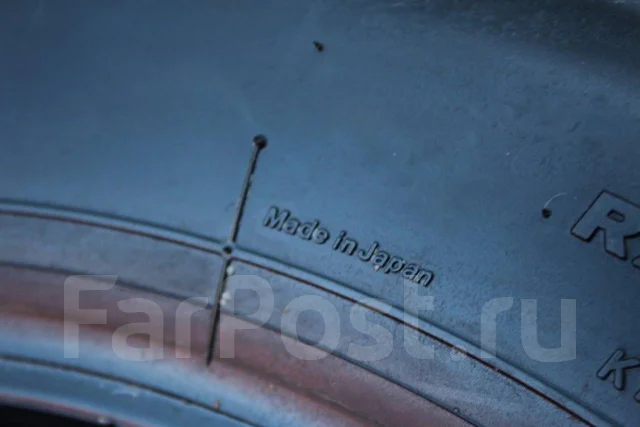 Bridgestone G590. ������, �/�, ����� �� 5 % ����