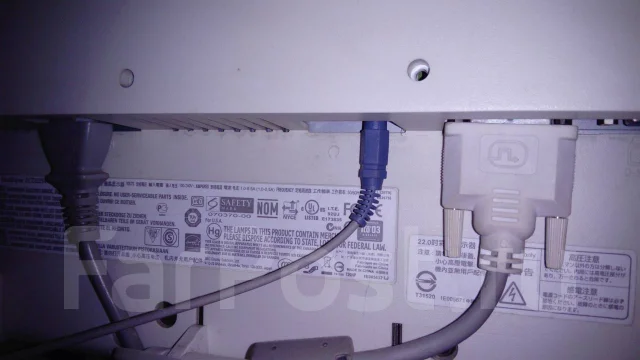 NEC. 22" ����