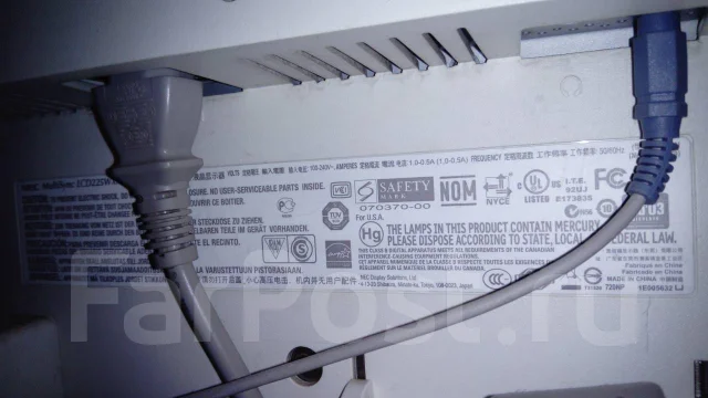 NEC. 22" ����